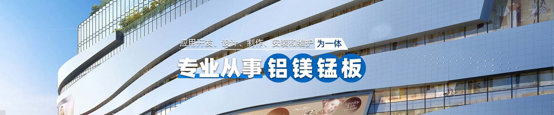 永州新闻资讯